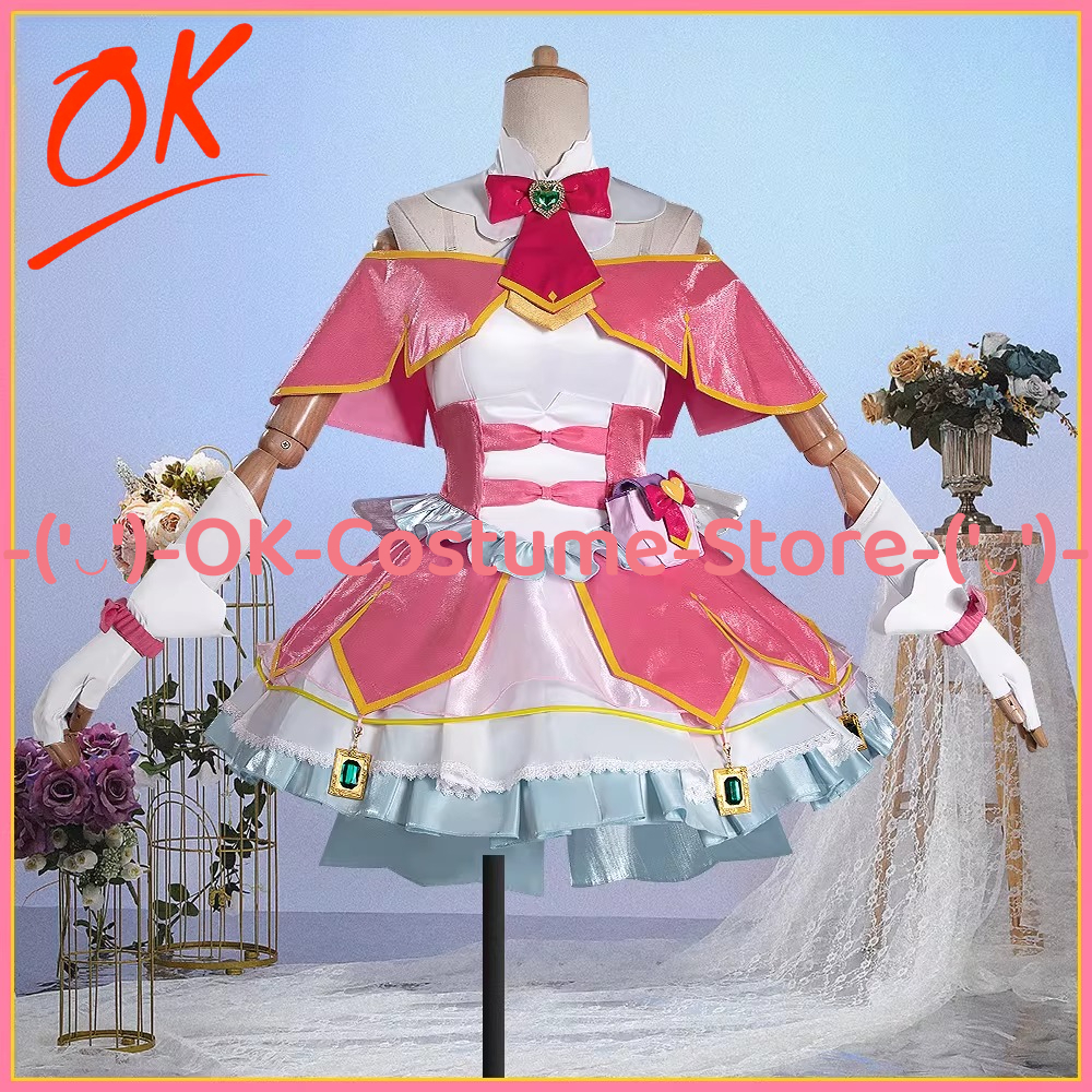 Party Games Mystery - [Customized Size] Pretty Cure Mystery Kobayashi