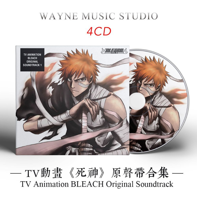 Party Games Game - Game Bleach Sagisu Shiro Music CD