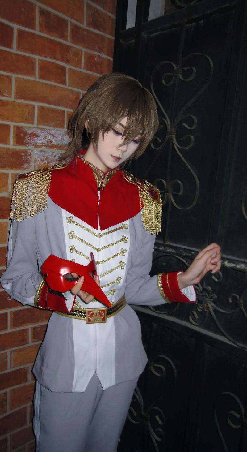 Game Akechi Goro Cosplay Costu – обзор и цена Party Games Ps5