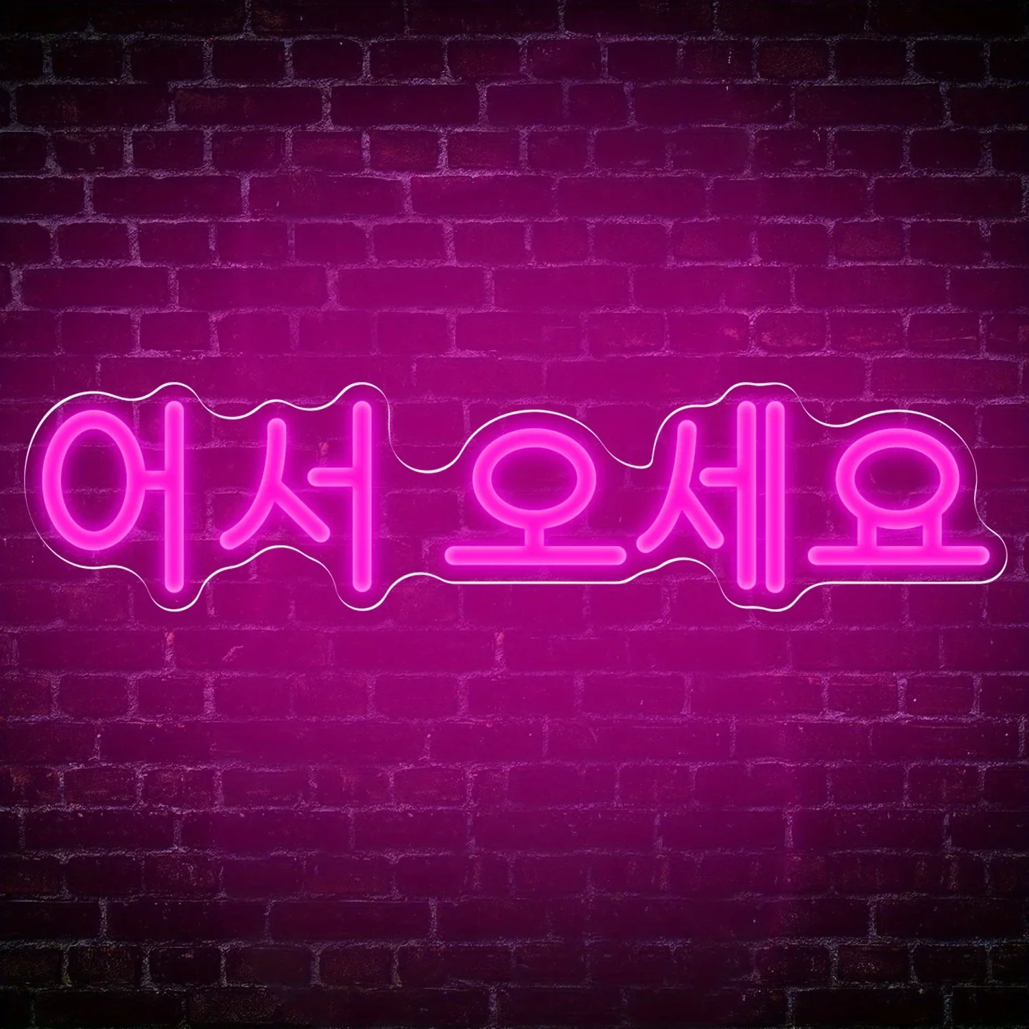 Korean Neon Sign USB Dimmable  – обзор и цена Party Games Shop