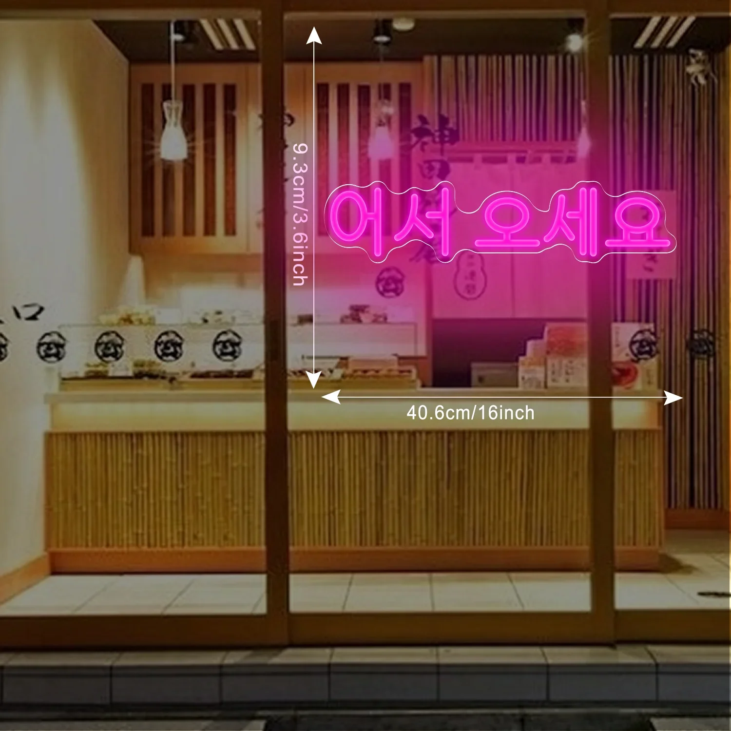 Korean Neon Sign USB Dimmable  – обзор и цена Party Games Shop