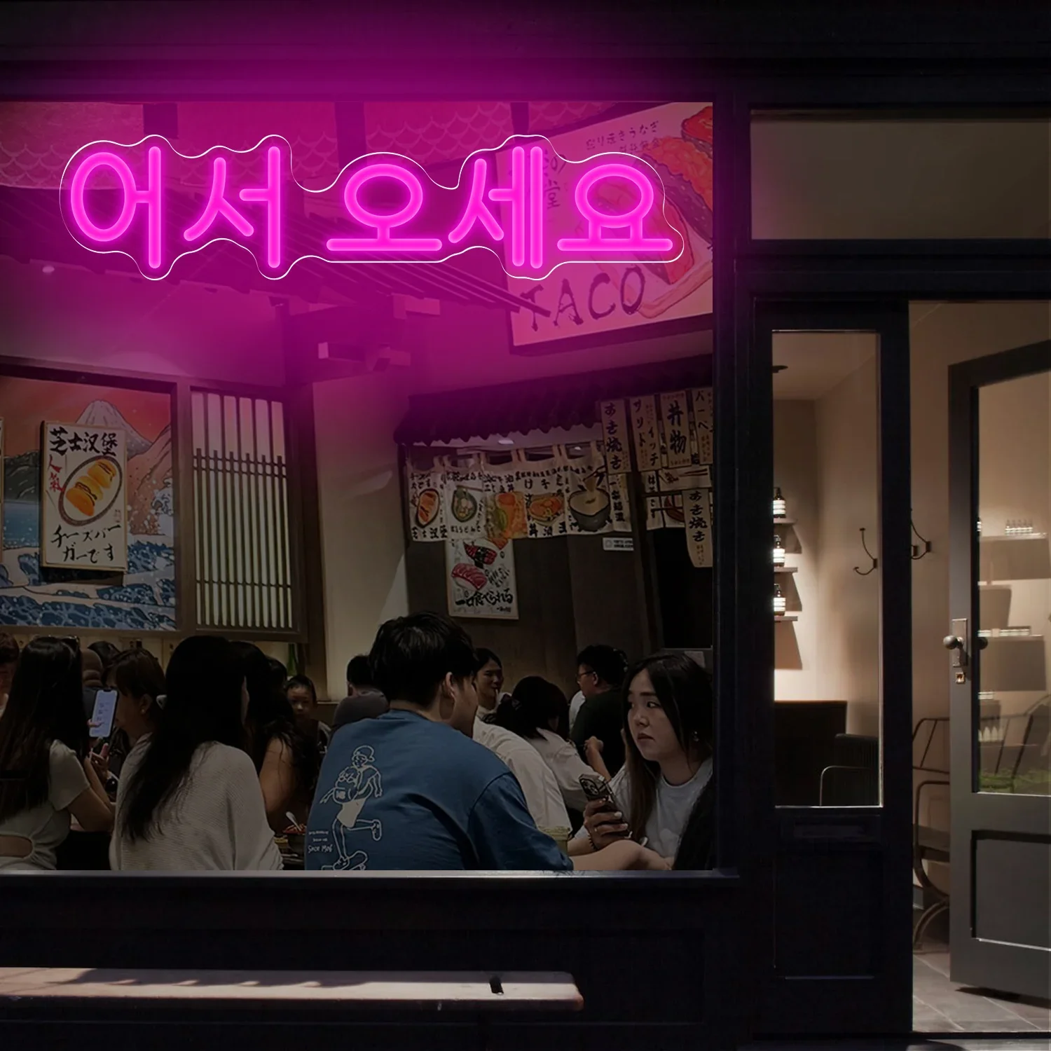Korean Neon Sign USB Dimmable  – обзор и цена Party Games Shop