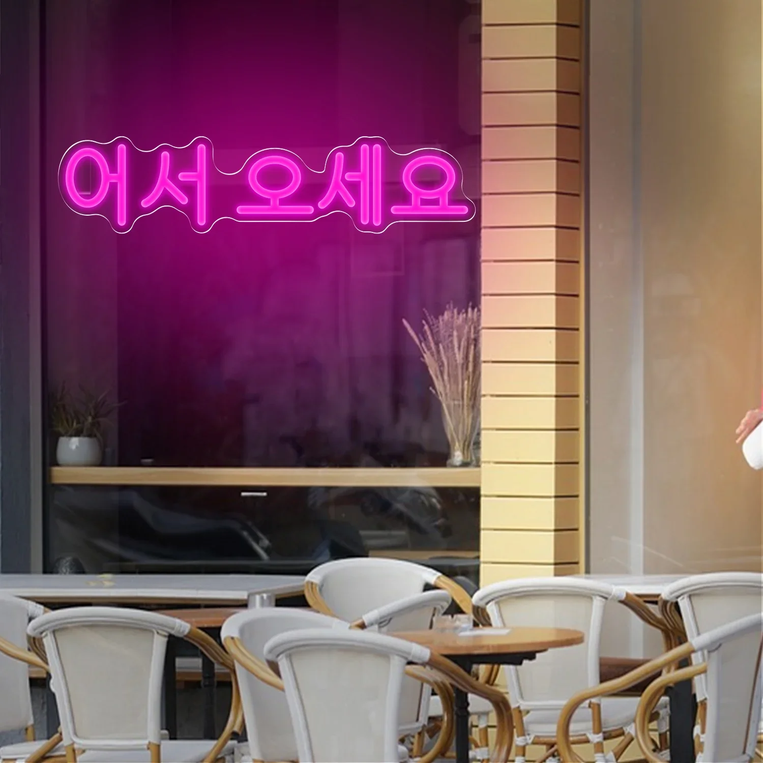 Korean Neon Sign USB Dimmable  – обзор и цена Party Games Shop