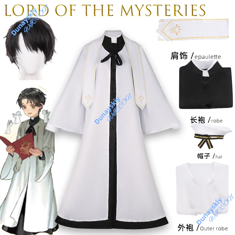 Lord of Mysteries The Fool Cos – обзор и цена Party Games Mystery