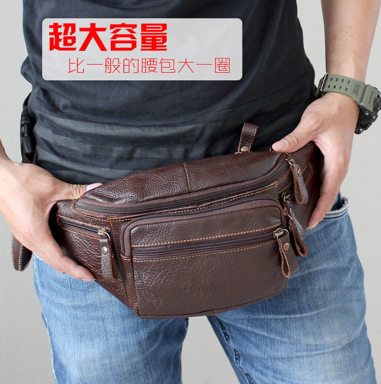 Genuine Cowhide Leather Waist  – обзор и цена Sack Race Bag