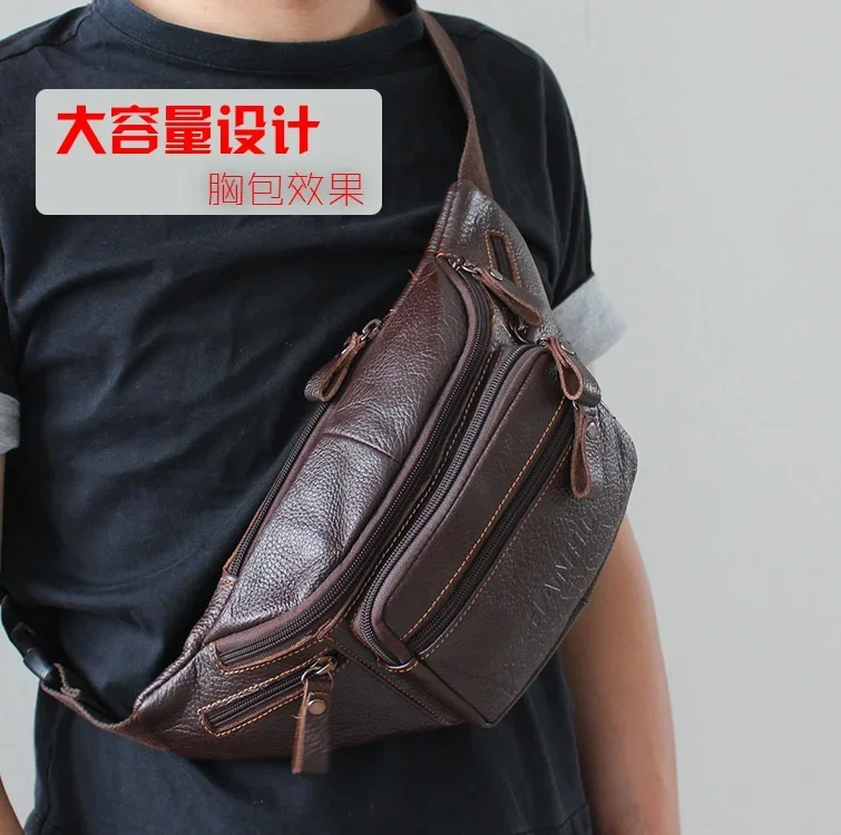 Genuine Cowhide Leather Waist  – обзор и цена Sack Race Bag