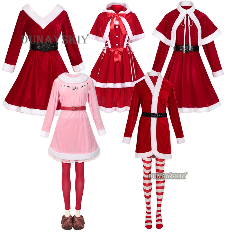 CosplayBuddy Elf Costume Chris – обзор и цена Party Games Easy