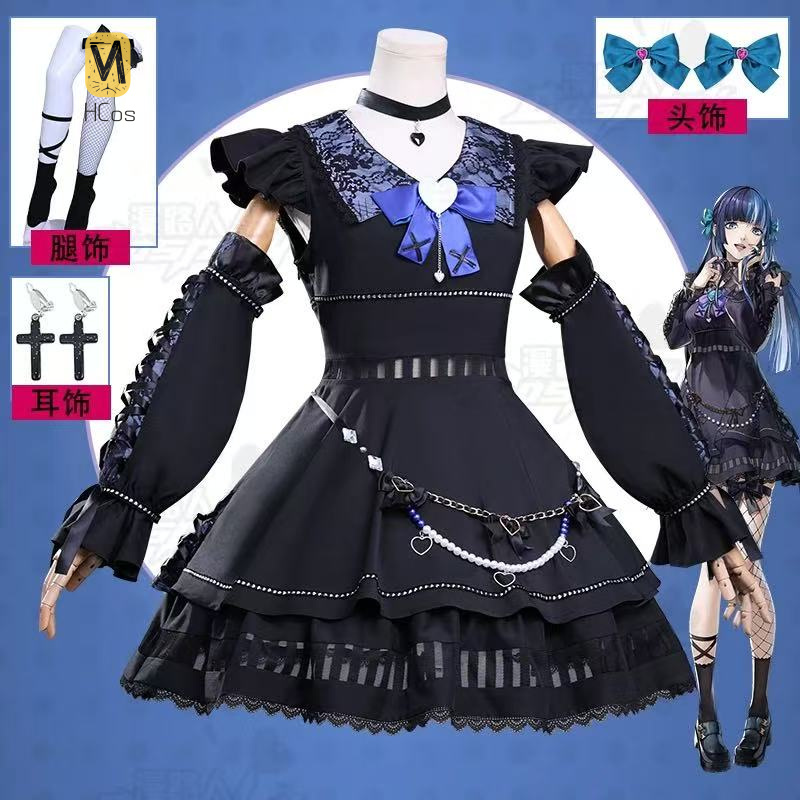 PS 5 Shikano Ichigo Game Suit  – обзор и цена Party Games Ps5