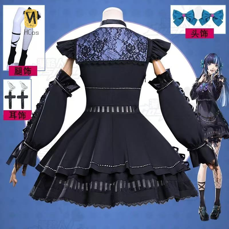 PS 5 Shikano Ichigo Game Suit  – обзор и цена Party Games Ps5