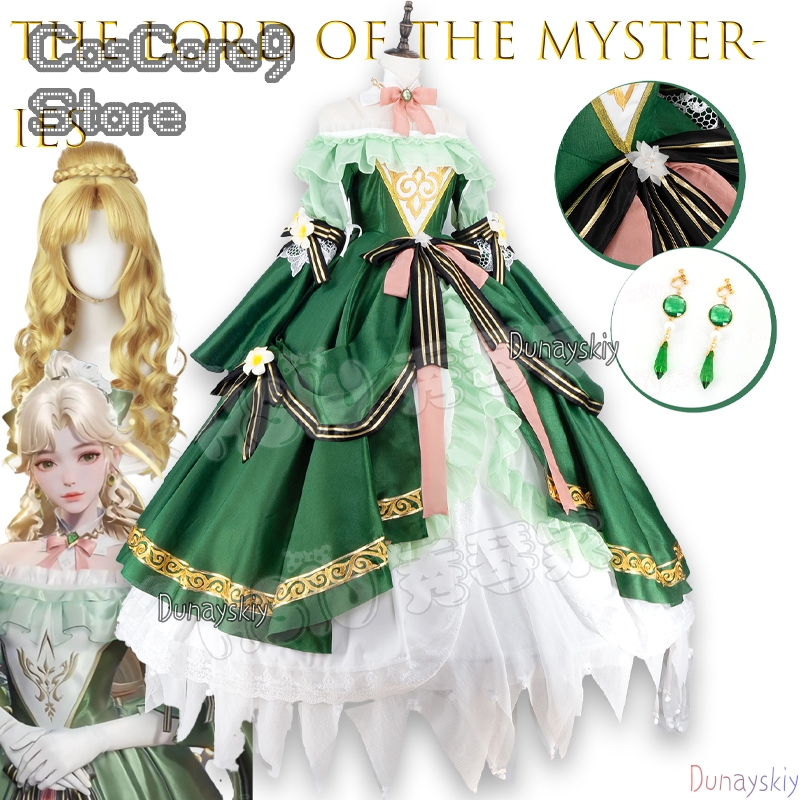 The Lord Of The Mysteries Audr – обзор и цена Party Games Mystery
