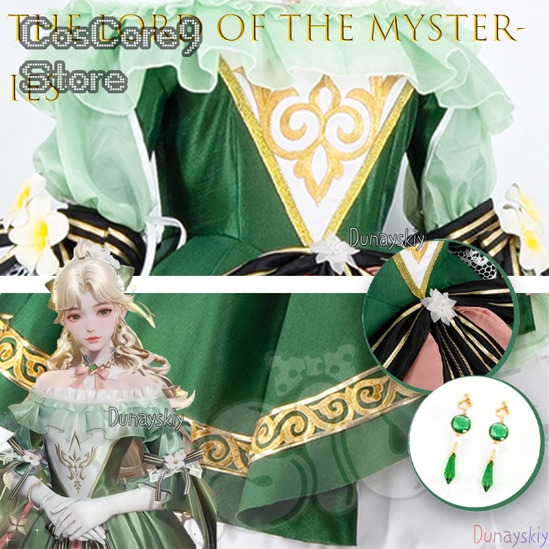 The Lord Of The Mysteries Audr – обзор и цена Party Games Mystery