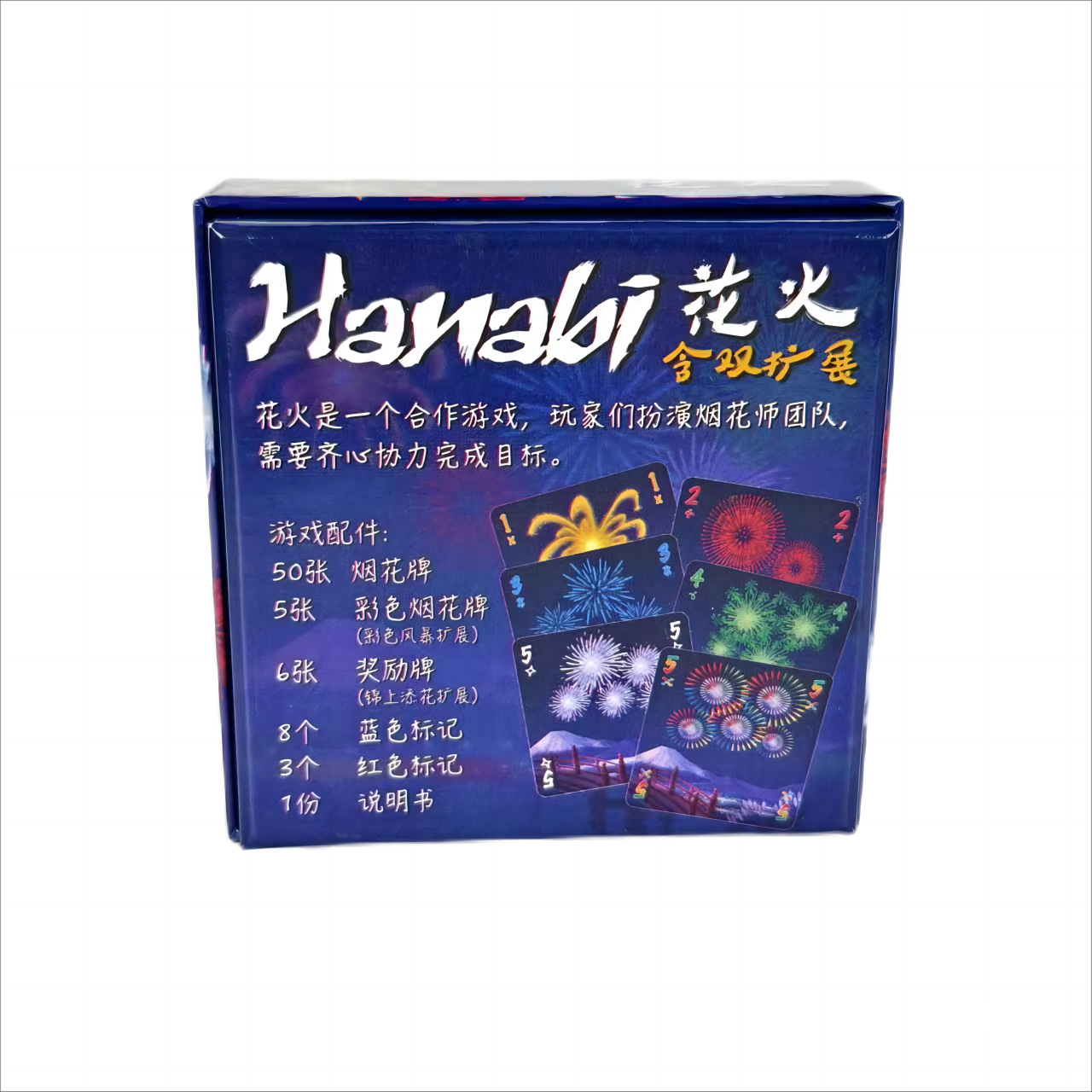 Unleash the Fun with HANABI Ca – обзор и цена Party Games Easy