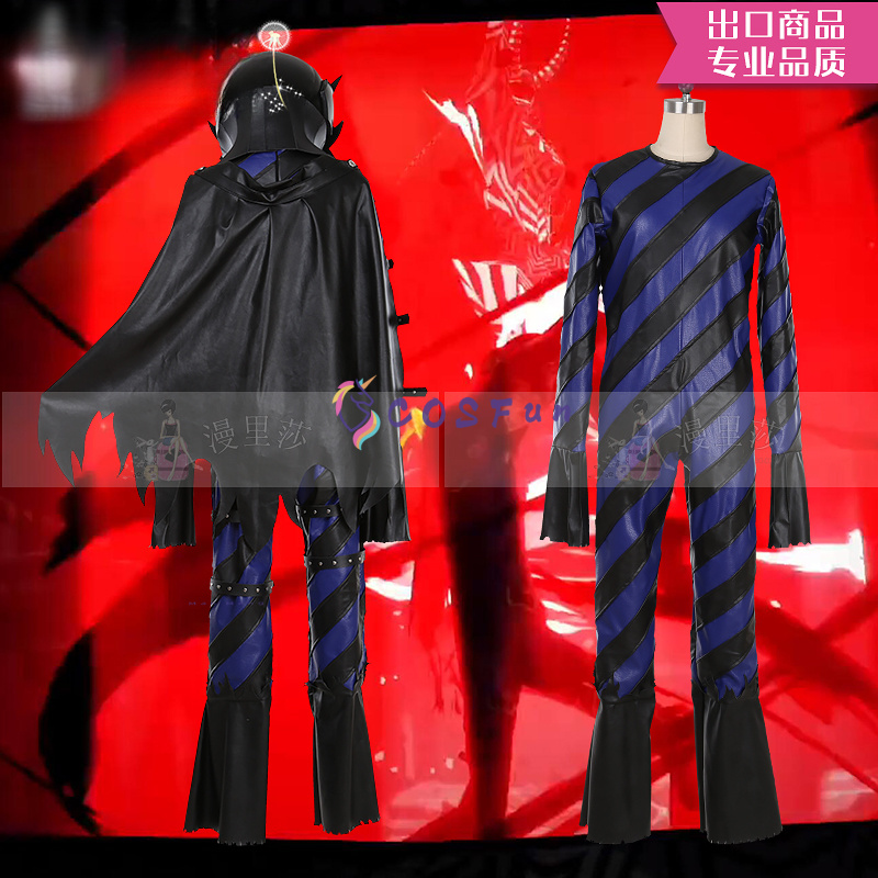 Game PS 5 Cosplay Costume of A – обзор и цена Party Games Ps5