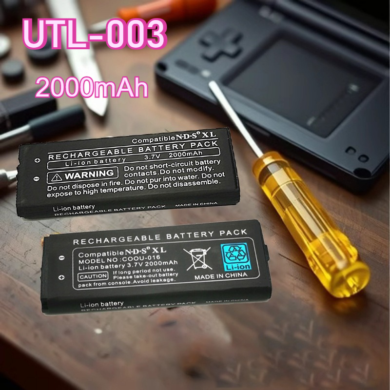 NdsI Xl Game Console Battery U – обзор и цена Party Games On Switch