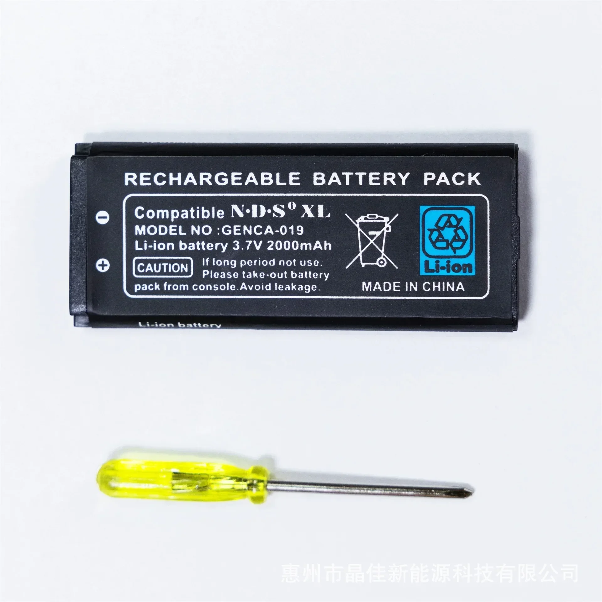 NdsI Xl Game Console Battery U – обзор и цена Party Games On Switch