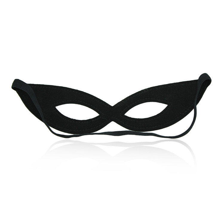 Black Leather Eye Mask For Sex – обзор и цена Party Games Mystery